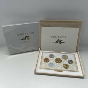 90188●古事記1300年 貨幣セット 造幣局 額面666円 硬貨