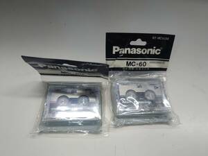 89908 ★ 未開封　Panasonic　パナソニック　マイクロカセットテープ　MC-60　RT-MC60M　2個 ◆