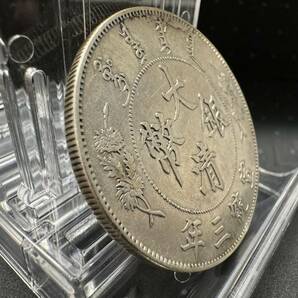 (管90192BB)【中国古銭】大清銀幣 壹圓 宣統三年(1911年) ONE DOLLAR 銀貨 現状品 未鑑定品(ジャンク品)の画像3