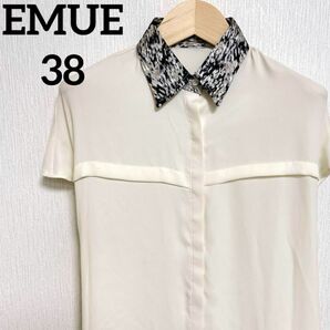 EMUE レディースロングシャツ　ブラウス　韓国製　ワンピース　ホワイト