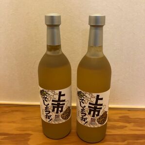 上市でしょうが　720ml ２本セット