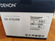 DENON DA-310USB ヘッドホンアンプ　中古_画像4