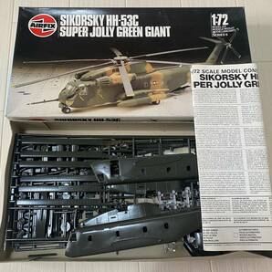 未組立 プラモデル その2 ACADEMY/アカデミー・AIRFIX 軍用機・ヘリコプター 2箱 検：アメリカ ドイツ 飛行機 軍隊の画像4