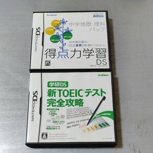 【DS】学研DS 新TOEICテスト完全攻略・得点力学習DS　中学地理・理科パック