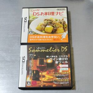 【DS】ソムリエDS・しゃべる！DSお料理ナビ