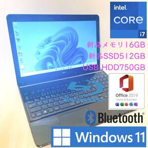 [最強i7+新品メモリ16GB+新品SSD512GB+HDD750GB] NEC Lavie Intel core i7-4702MQ/Windows11Pro/office2019 H&B/Blu-Ray/Webcam/USB3.0/BLT