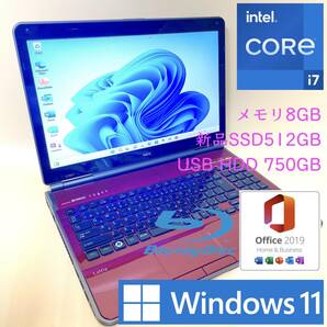 [最強i7+メモリ8GB+新品SSD512GB+HDD750GB] NEC Lavie LL750/F Intel core i7-2670QM/Windows11Pro/office2019 H&B/Blu-ray/WIFI/HDMIの画像1