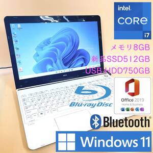 [ strongest i7+ memory 8GB+ new goods SSD512GB+HDD750GB] NEC Lavie Intel core i7-4702MQ/Windows11/office2019 H&B/Blu-Ray/Webcam/USB3.0/BLT