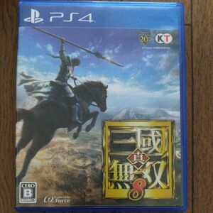 【PS4】 真・三國無双8 [通常版]