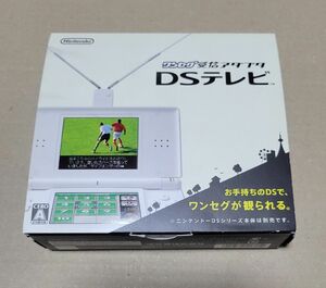 Nintendo ワンセグ受信アダプタ DSテレビ NTR-016