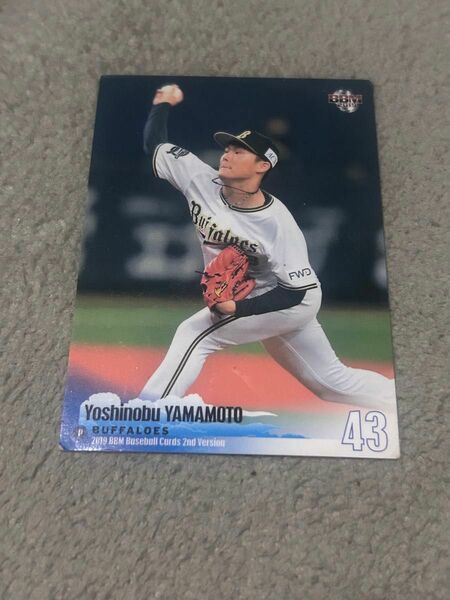 山本由伸 2019 BBM Baseball Cards 2nd Vasion BBM カード　