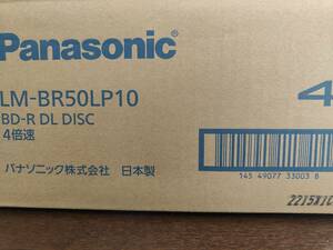 BR50LP10 未使用　未開封　10枚Ｘ10パック　送料込み