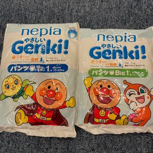 ネピア　やさしいGENKI！　オムツ　お試し