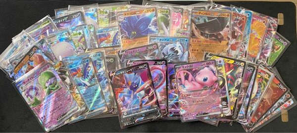 ポケモンカード　rr rrr 100枚まとめ売り　