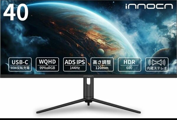 INNOCN 40インチ　ウルトラワイドモニター　 WR40 PRO WQHD usb-c給電 HDR600