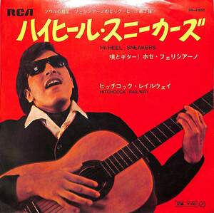 C00200355/EP/ホセ・フェリシアーノ (JOSE FELICIANO)「Hi-Heel Sneakers / Hitchcock Railway (1968年・SS-1851)」