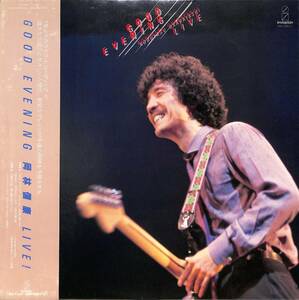 A00583801/LP/岡林信康「Good Evening / Live! (1980年・VIH-28011)」