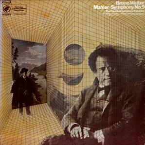 A00581547/LP2枚組/ブルーノ・ワルター「マーラー/交響曲第9番」の画像1