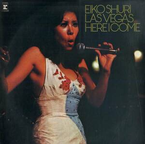 A00583531/LP/朱里エイコ「Las Vegas Here I Come (1976年・L-10033R・ファンク・FUNK・ソウル・SOUL)」