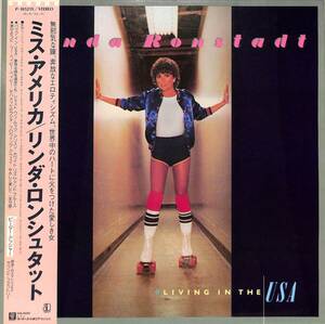 A00577968/LP/リンダ・ロンシュタット(LINDA RONSTADT)「Living in the USA (1978年・P-10521Y・カントリーロック)」
