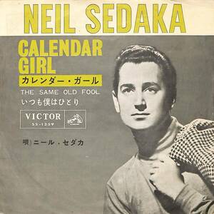 C00192987/EP/ニール・セダカ(NEIL SEDAKA)「カレンダー・ガール/いつも僕はひとり(1960年・SS-1259)」