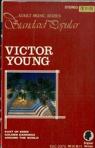 F00024052/カセット/ビクター・ヤング楽団「Victor Young」_画像1