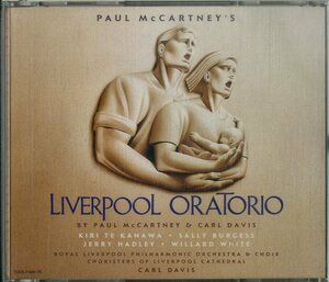 D00150242/CD2枚組/ポール・マッカートニー「Liverpool Oratorio (1991年・TOCE-7424-25・現代音楽)」