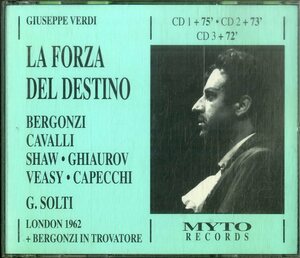 D00154077/CD3枚組/ゲオルグ・ショルティ「ヴェルディ：La Forza Del Destino」