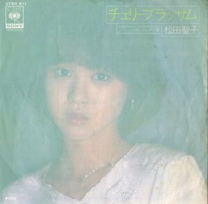 C00187680/EP/松田聖子「チェリーブラッサム/少しずつ春（1981年：07SH-911）」