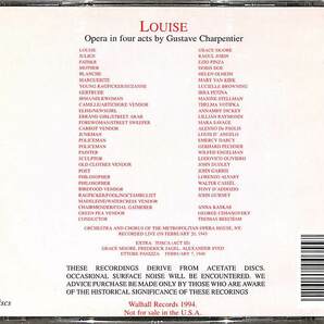 D00147291/▲▲CD3枚組/Louis Charpentier「Louis」の画像2