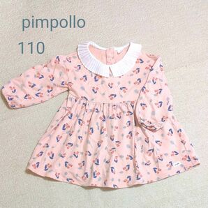 ワンピース 110 女の子 小花柄 長袖 ピンク 春 子供服
