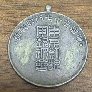 日露戦争 凱旋記念 東京 徽章 記章 美品 こ108