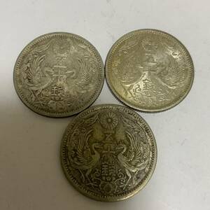 3枚 古銭・近代貨幣類 昭和・大正 小型50銭銀貨 美品 こ123