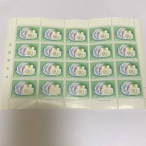 国際青年年 60円×20枚 額面1200円 同封可能 キ165