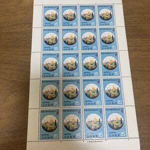  Япония всемирная выставка память 1970 15 иен ×20 листов номинальная стоимость 300 иен вложение возможность ki200