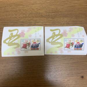 2枚おまとめ ★ 平成21年 80円×50円 額面260円 同封可能 キ257