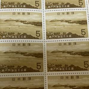 瀬戸内海国立公園 5円×20枚 額面100円 同封可能 キ158の画像3