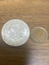 1968年 オリンピック記念硬貨 メキシコオリンピック 25ペソ 銀貨 シルバー　22.54ｇ 美品 こ103_画像6