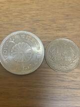 ７枚 おまとめ 御在位五十年 100円記念硬貨 美品 コ12_画像6