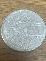 メキシコ 50ペソ コイン 美品 コ14_画像2