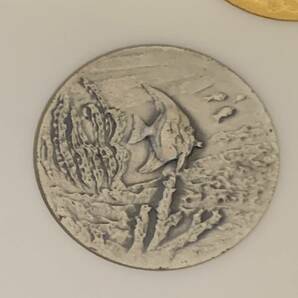 1975年沖縄国際海洋博覧会記念メダル （3枚セット） 美品 コ45の画像8