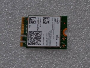 ★lenovo ThinkPad L540/20AV-S01300用　Intel Centrino Advanced-N 6235 802.11a/b/g/n 　稼働品！！