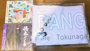 ◆新品 CD 徳永がくる　車輪の夢　徳永ゆうき　花よりだんご2024　タオル　水城なつみ　中西りえ