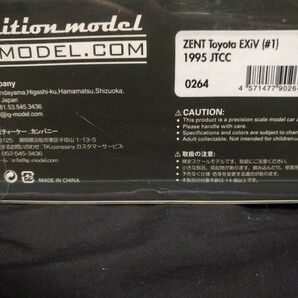 1/43 ignition model ZENT Toyota EXiV 1995 JTCC 関谷正徳の画像7