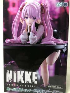 ぬーどるストッパーフィギュア　ＮＩＫＫＥ　ユニ　フィギュア　★即決★ 未開封　新品