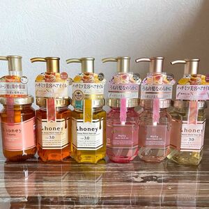 &honey アンドハニー　ハチミツ美容　ヘアオイル　定番全6種セット　新品未使用　最安値