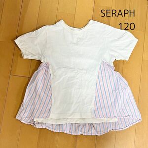 最終値下げ　SERAPH 半袖Tシャツ　120cm ストライプ柄　チュニック