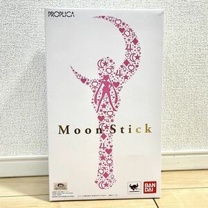 希少　レア　20周年　セーラームーン　MoonStick BANDAI バンダイ