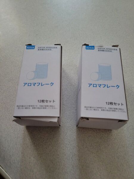 AIRTOK AP0601空気清浄機用アロマフレーク