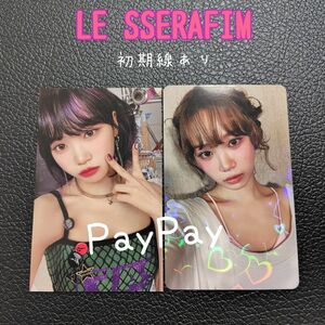 LE SSERAFIM　チェウォン　トレカ　EASY　ラキドロ　フォトカード　unforgiven　weverse 特典　初期線有